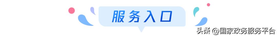 关注台风最新动态,关注台风地图