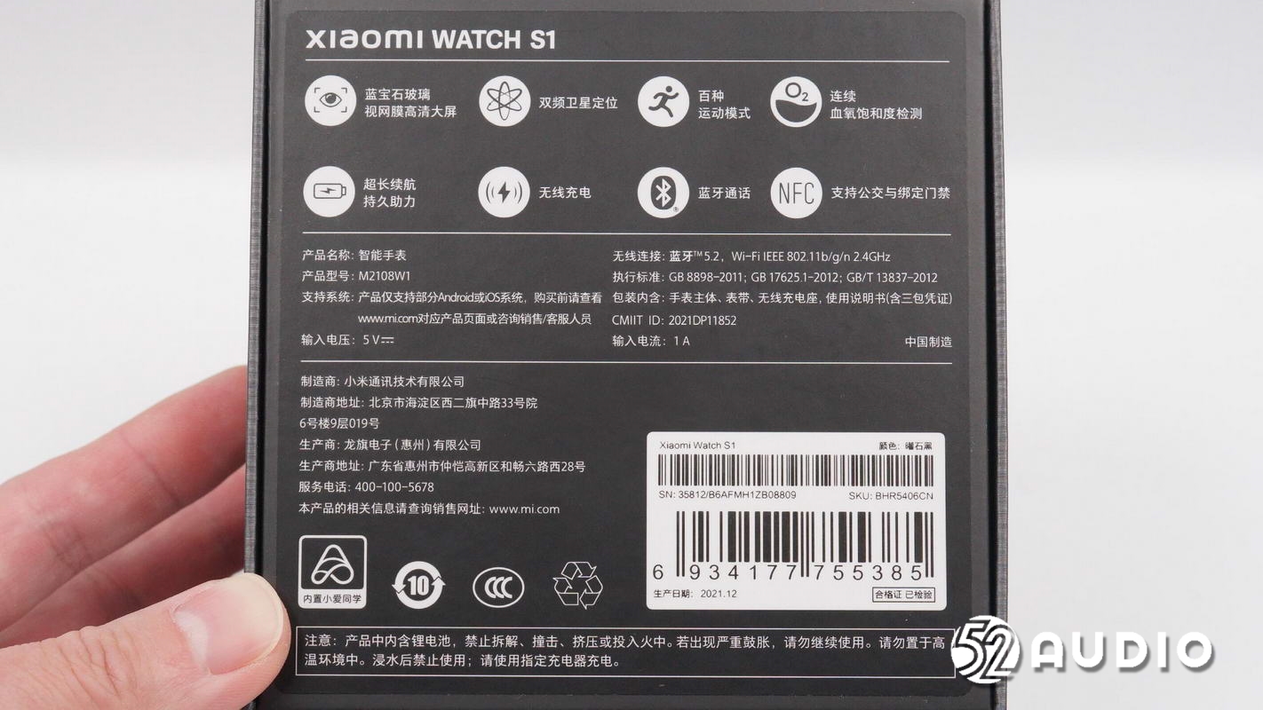 小米手表watchs1睡眠监测,心率血压血氧睡眠监测手表