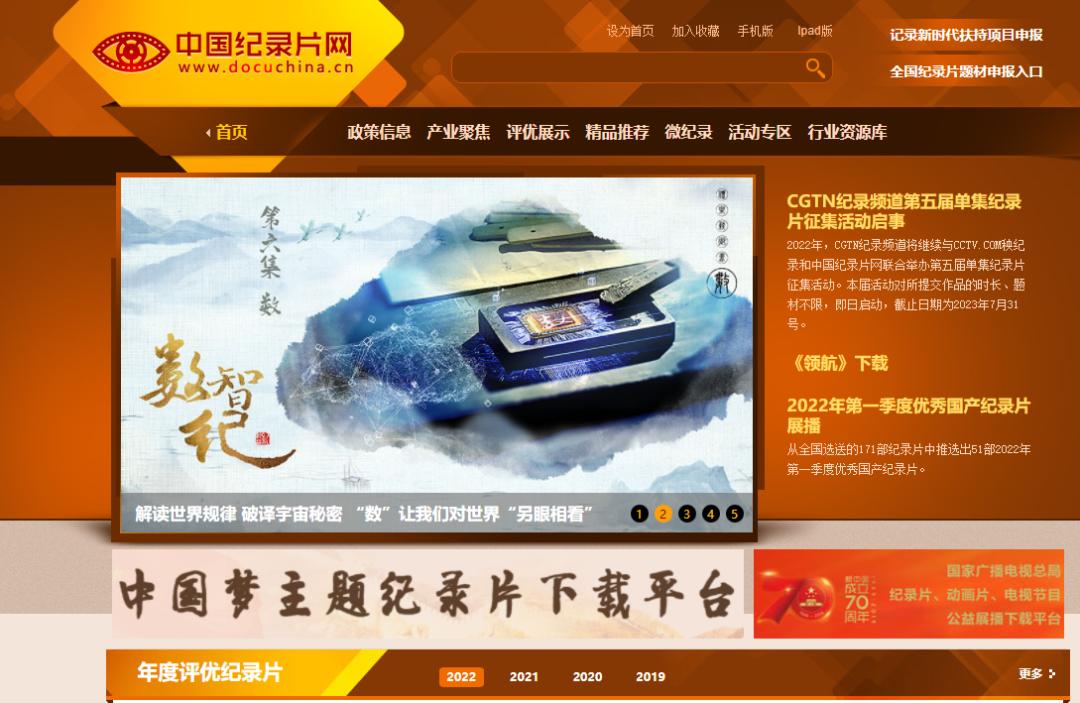 好用的神器网站推荐,十个好用神器网站