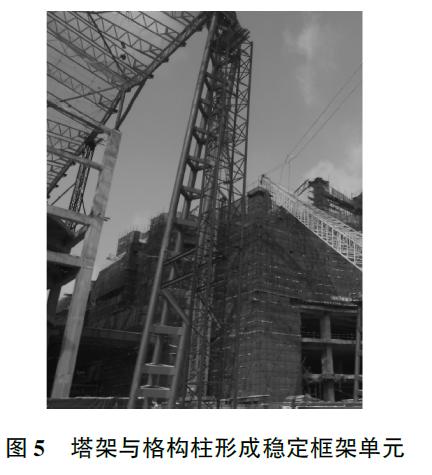 超大型高边坡格构梁施工,格构柱斜抛撑施工视频