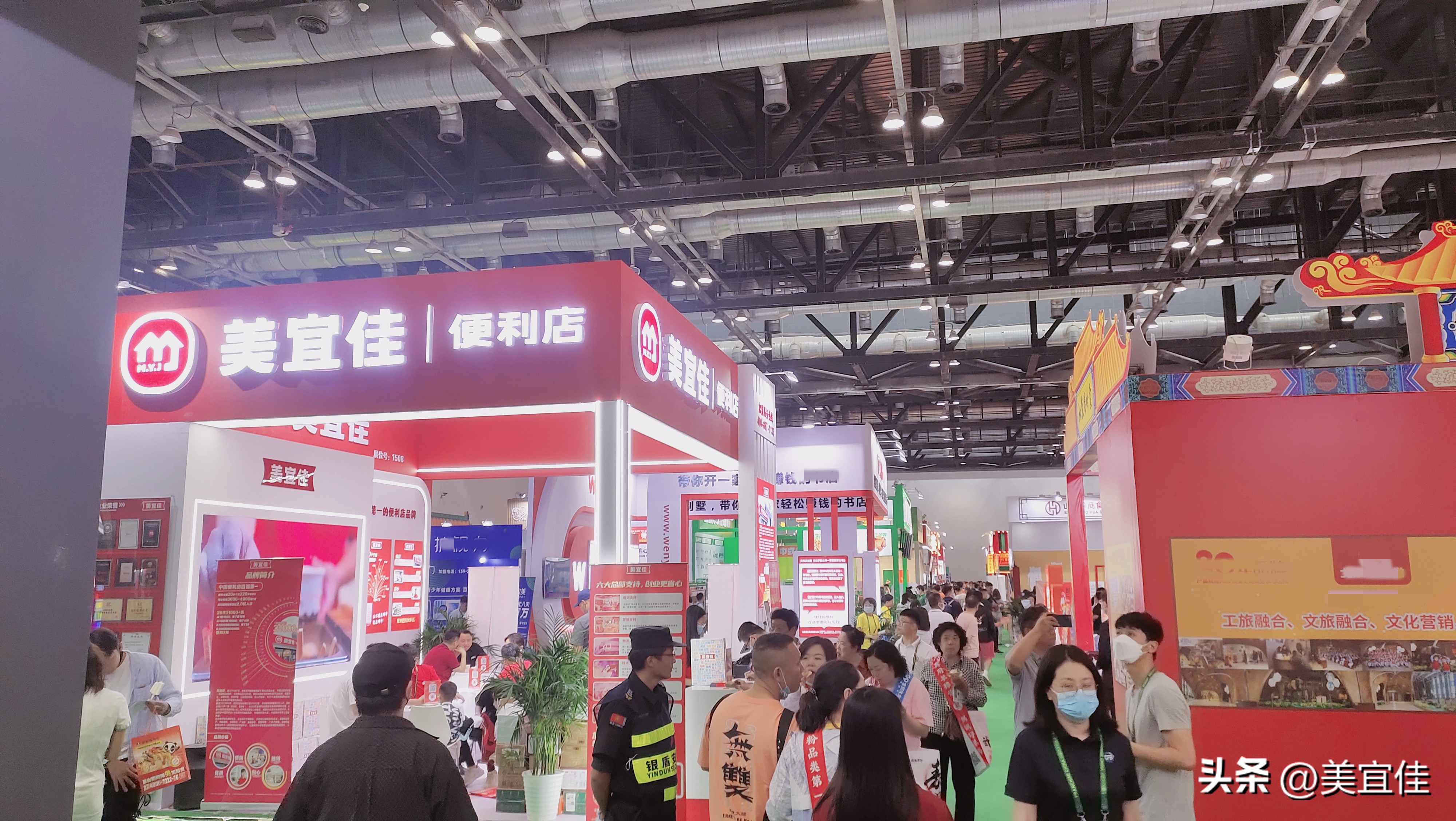 近几年全国便利店加盟的发展,当下最火的便利店加盟店