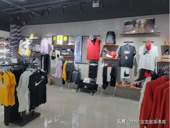 阿迪达斯折扣店加盟,阿迪耐克品牌折扣店加盟靠谱吗