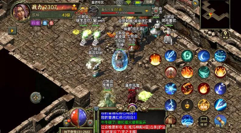 2021传奇手游排行榜前十名,2021新出的传奇手游排行榜