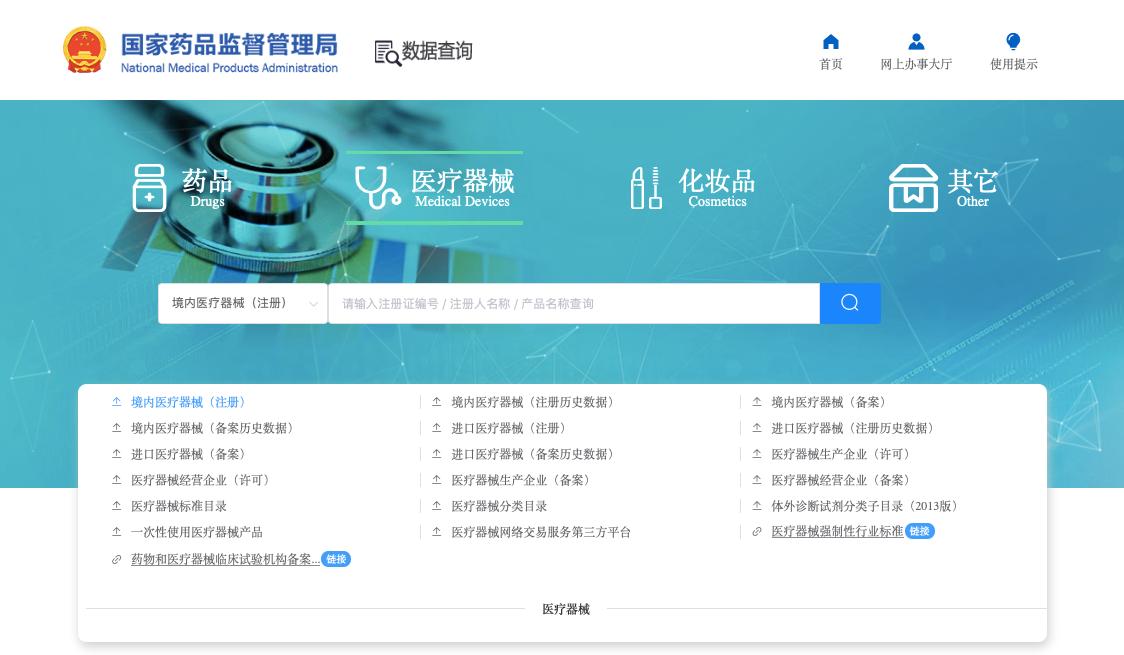kn95口罩好还是n95比较好,买的n95很薄是真的吗
