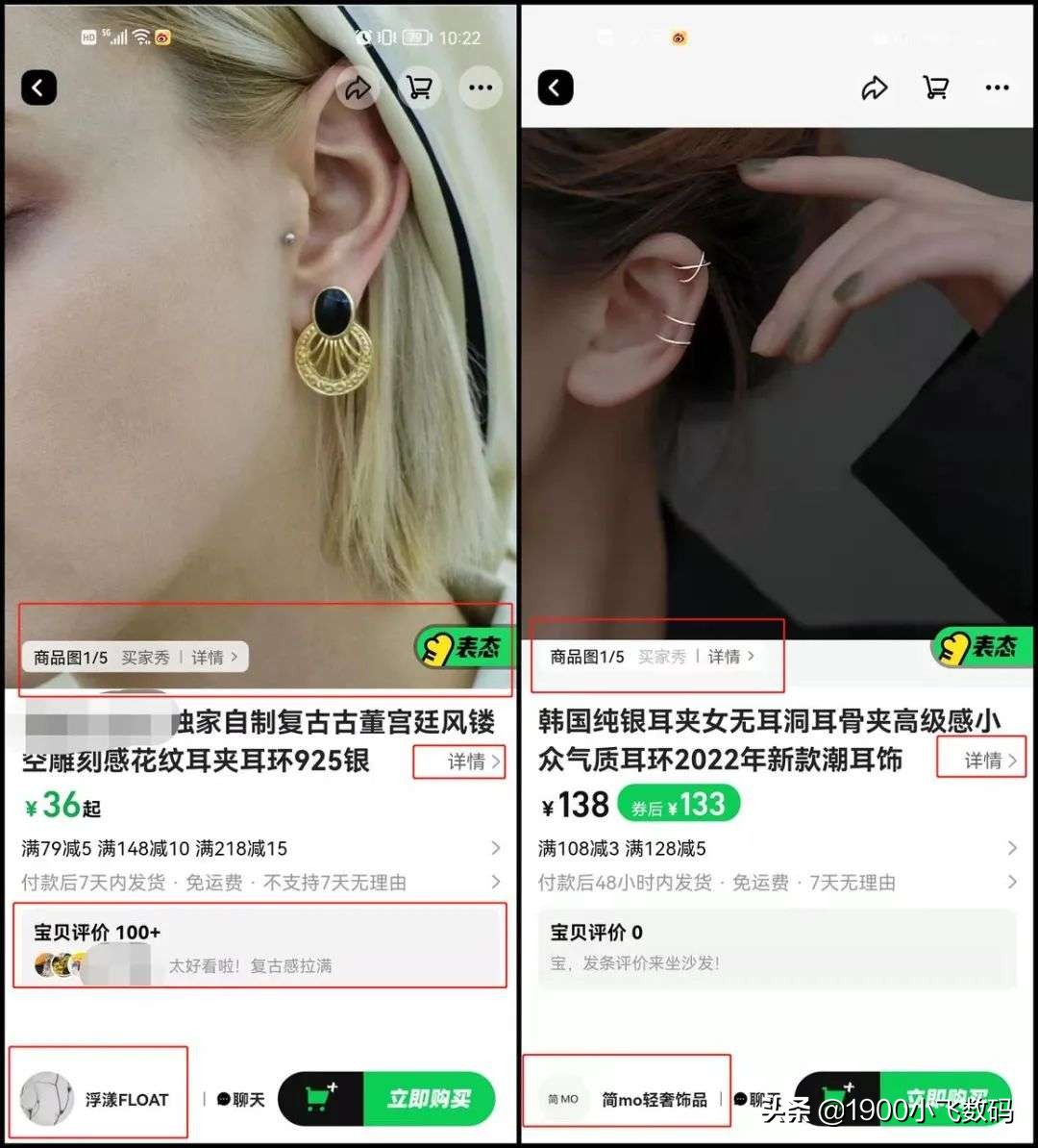 阿里也要成为App工厂?水里到底养的是什么鱼?