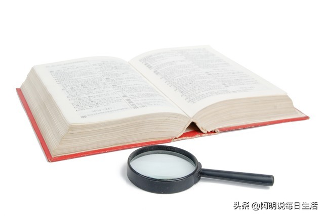 浙江多所小学下发美术本惊现涉黄网站二维码！网友表示很难理解！