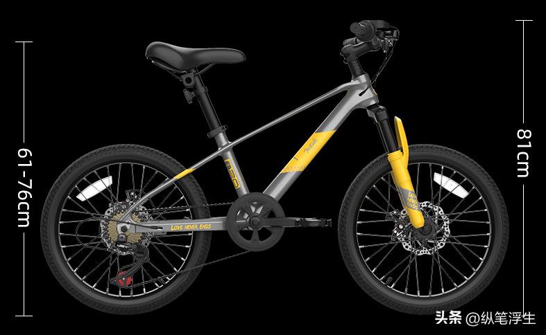 永久儿童自行车22寸单速测评,儿童越野自行车测评表