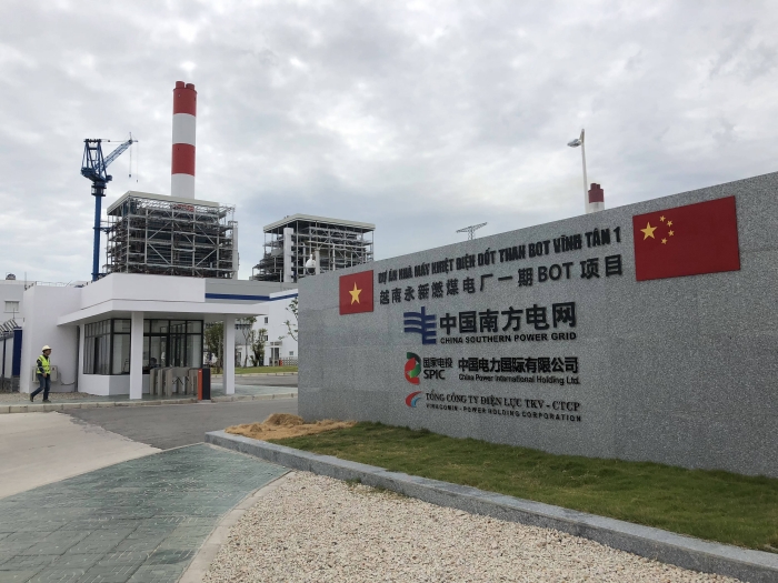 越南这么多厂为什么不缺电,越南缺电