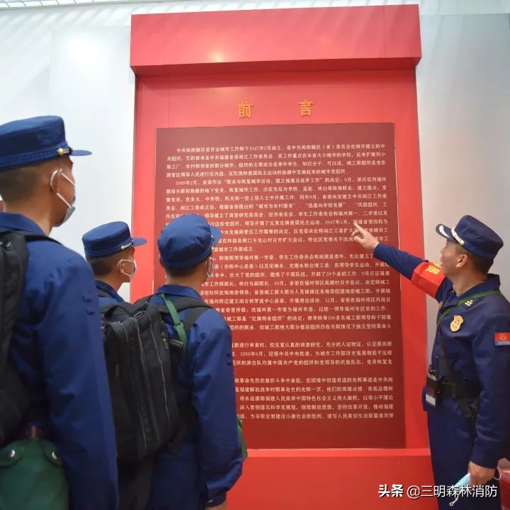 新蓝出征的视频,新蓝出征实战视频