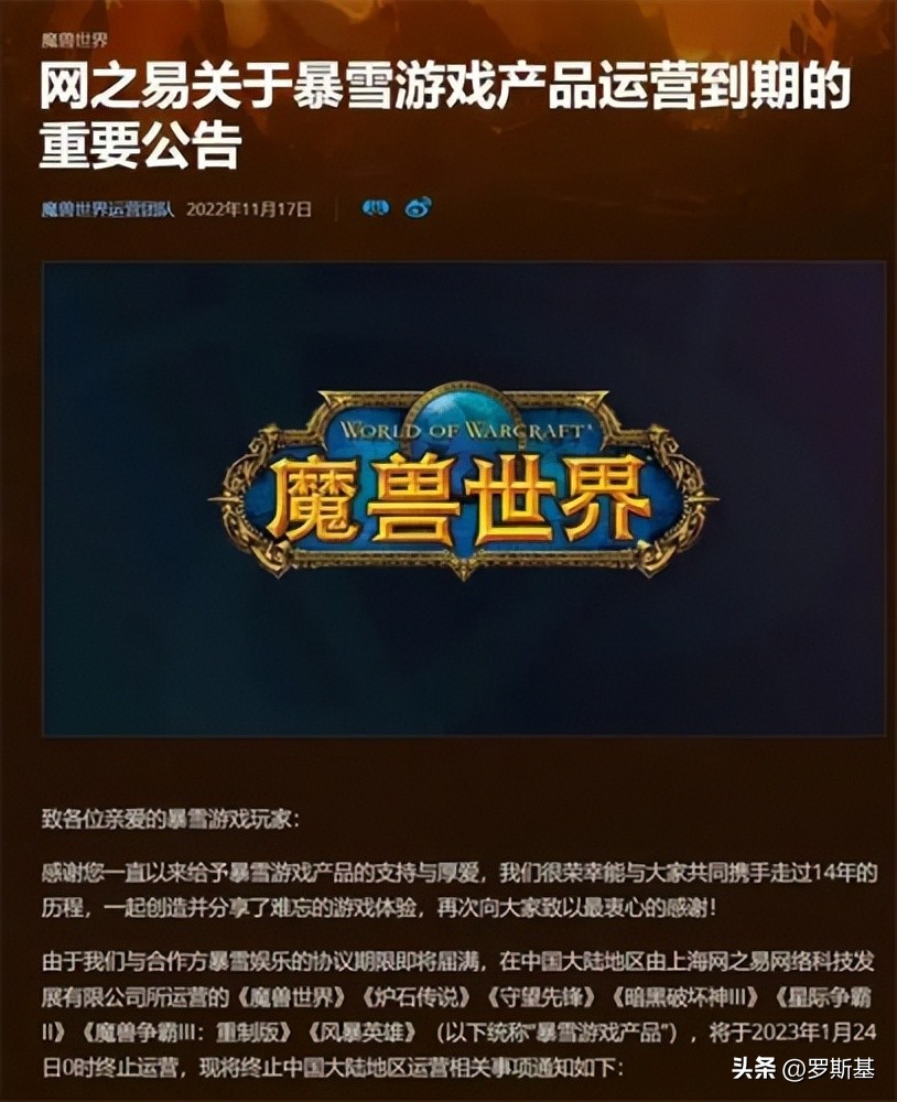 机会！绝对的缺口！这个昔日王者品类今年爆款频频｜突围