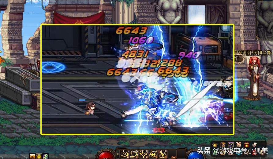 dnf最强特效装,dnf110版本元素师刷图