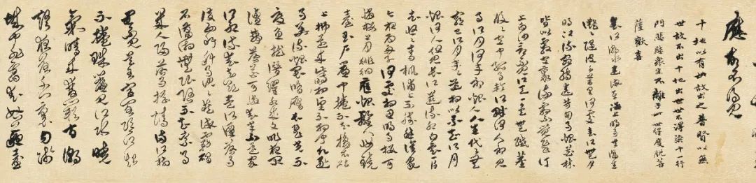 西泠拍卖文房清玩直播现场,西泠拍卖2024紫砂专场