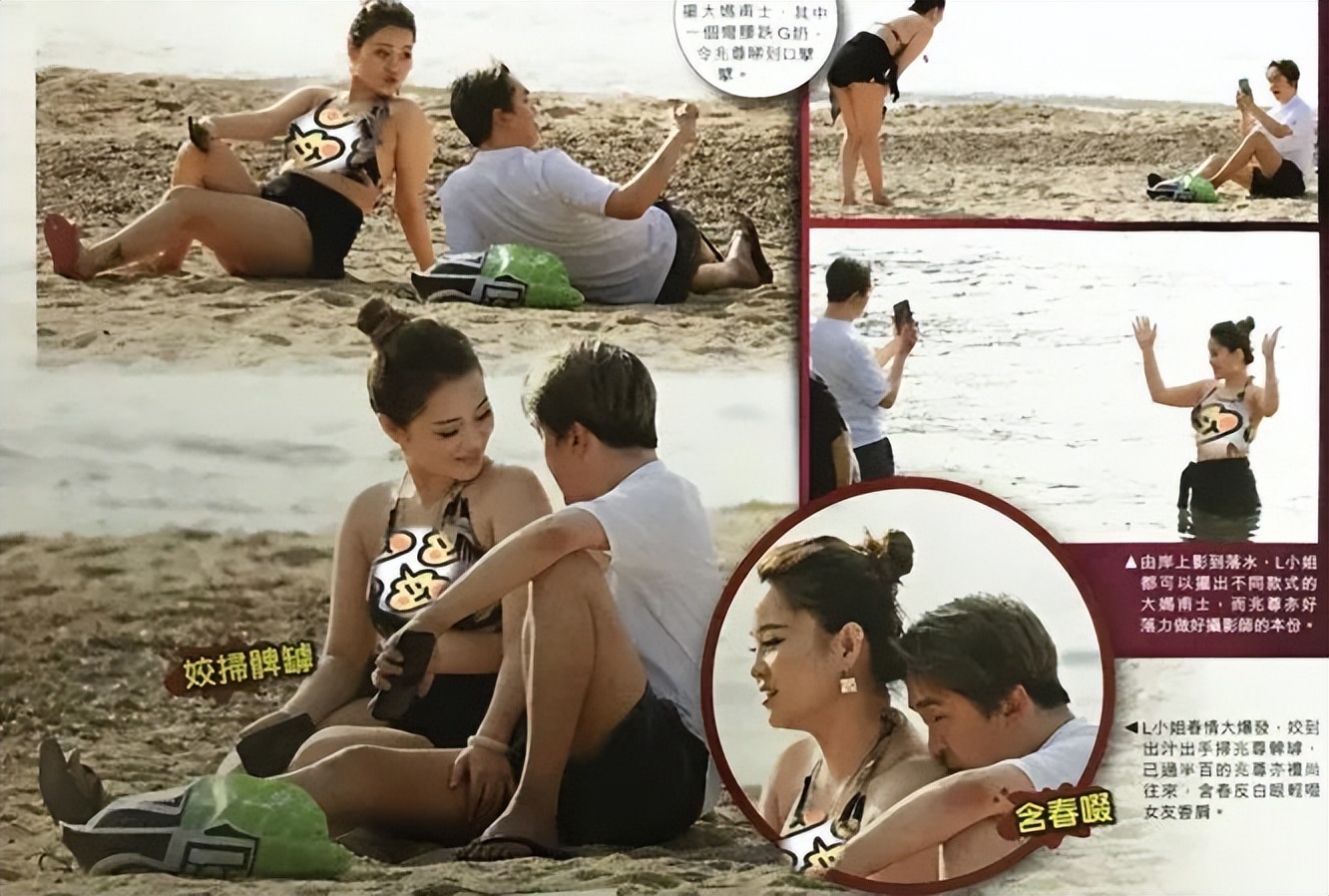 59岁香港男星被爆出轨,香港男星三大渣男