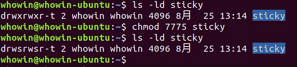 linux中文件权限掩码作用,linux如何更改uid和gid