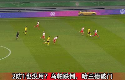 欧冠曼城对拜仁原声解说,曼城对拜仁传控戏耍曼城