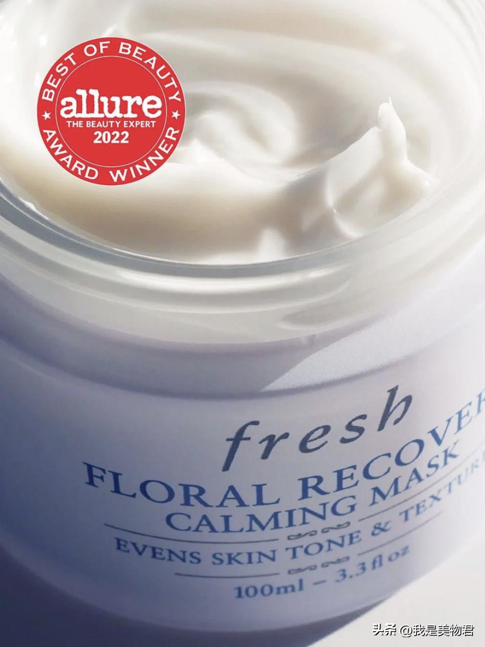 夏天敷补水保湿面膜,敷个面膜补补水分