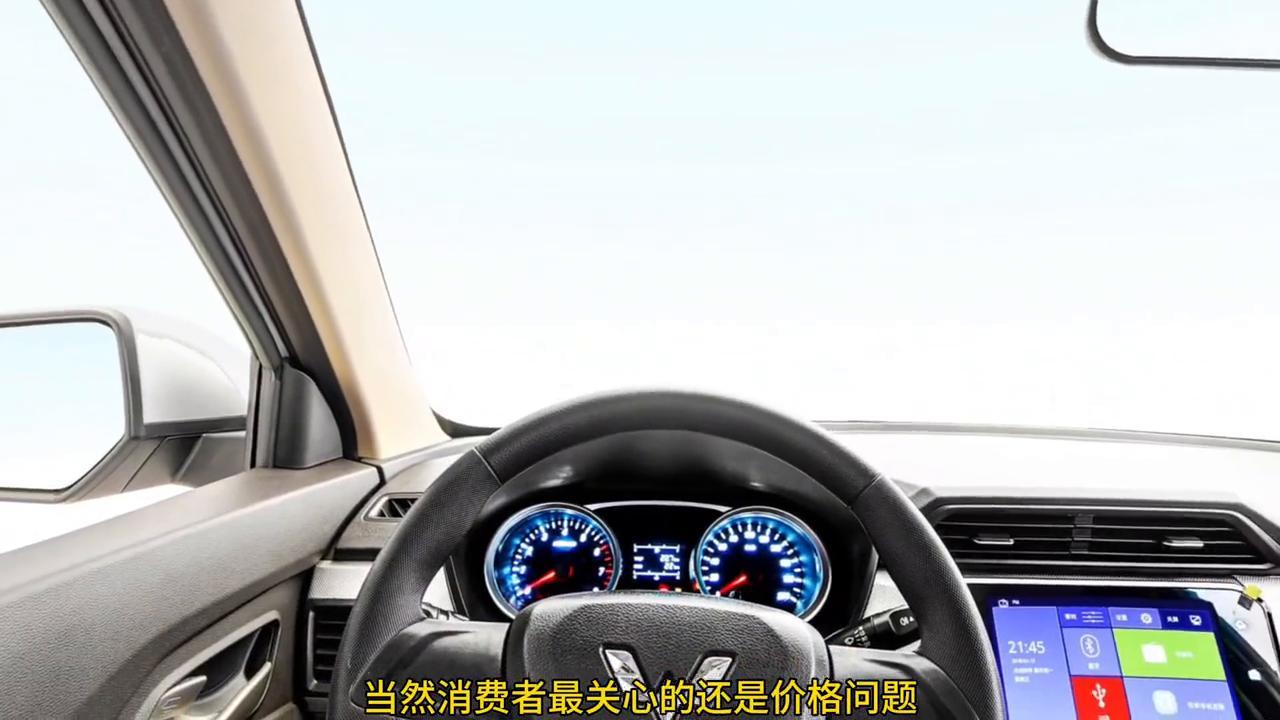 2022年最新2021款五菱宏光改款1.5LS手动基本型液压助力