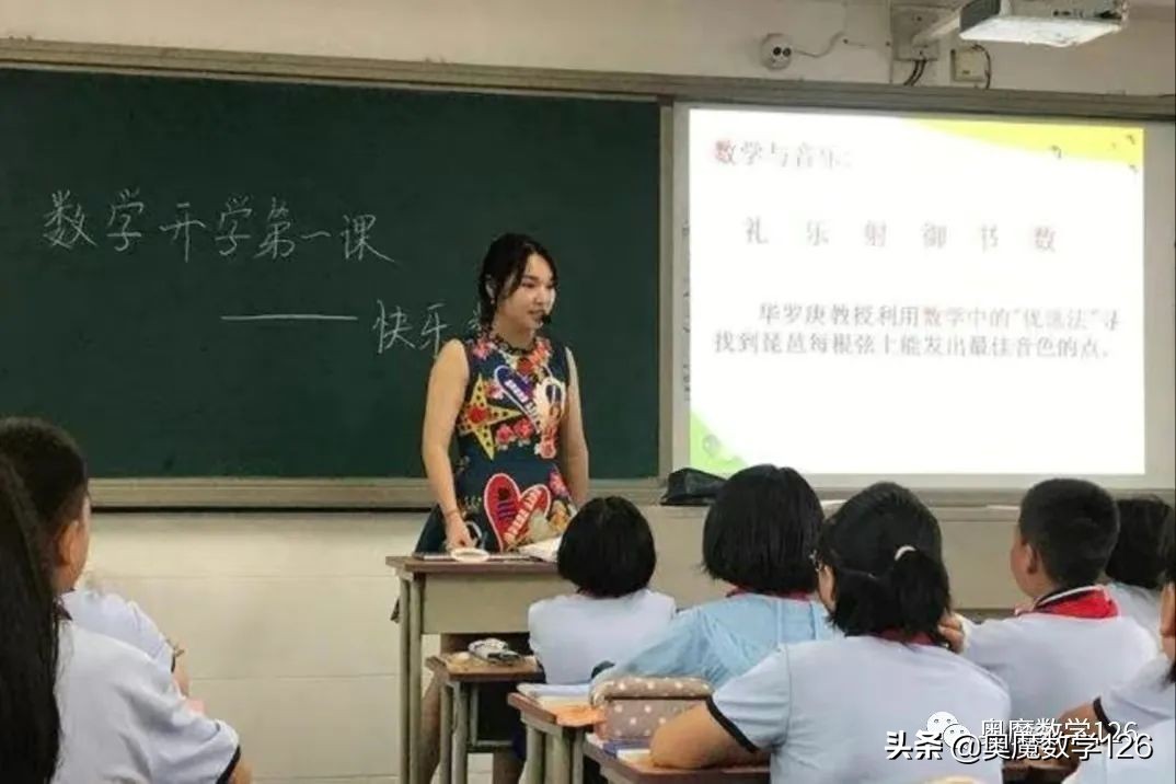 单位圆与三角函数线比较大小,单位圆和三角函数线的区别