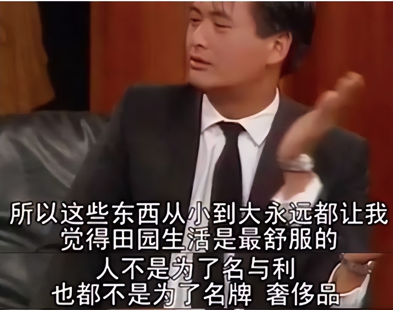 从未捐款过的明星,从来不捐款的明星周润发