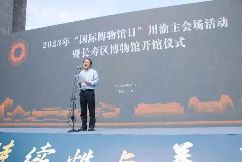 重庆博物馆排名前十名免费,博物馆获奖视频