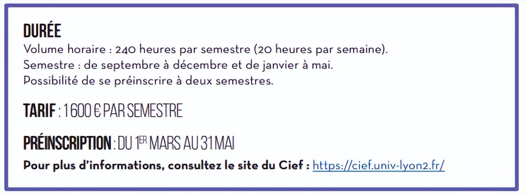 法国留学高中申请条件2024,2023年法国留学专业推荐