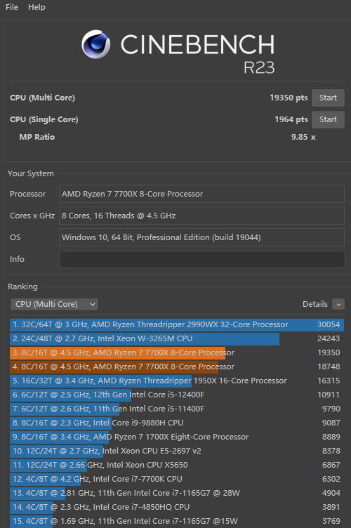 7000系列选配,技嘉x670小雕鉴赏