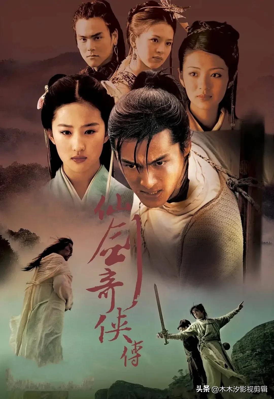 胡歌的10部电视剧每一部都是经典,盘点胡歌主演的七部电视剧