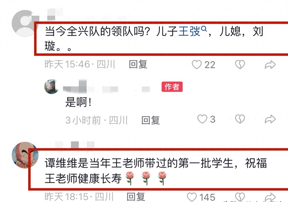 英雄盛典颁奖典礼,英雄大会明星演唱会