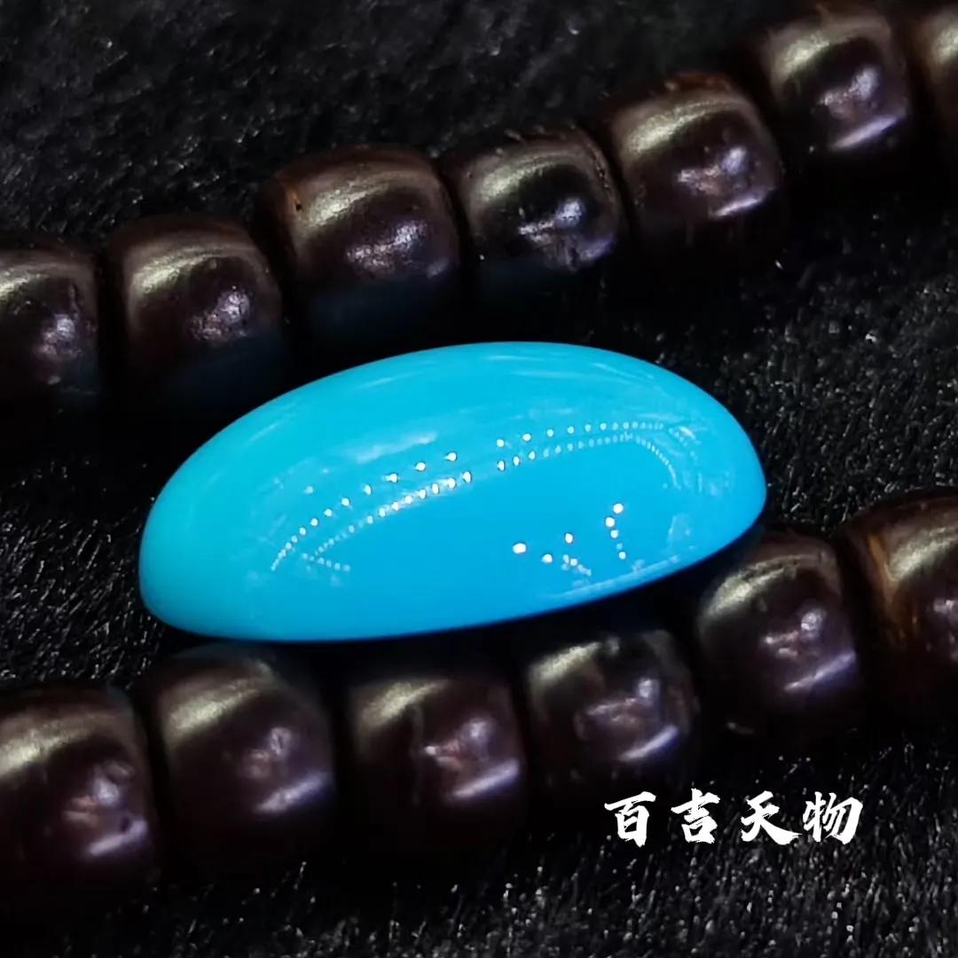 蓝色松石戒面 (海蓝宝裸石戒面)