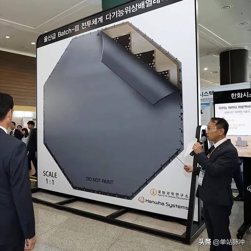 中国新一代护卫舰图片,中日韩新一代护卫舰