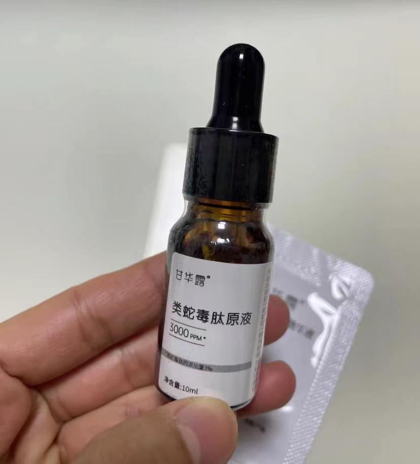 送给妈妈抗老护肤品,给母亲用的抗老护肤品推荐