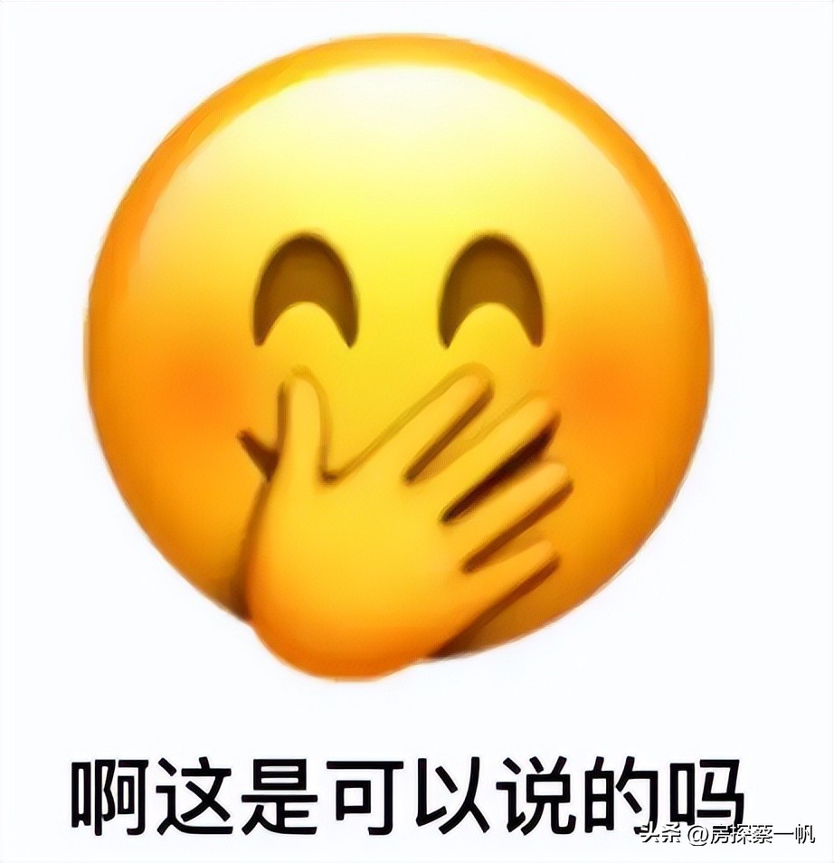 买深圳人才房好吗,深圳人才房哪些人能买