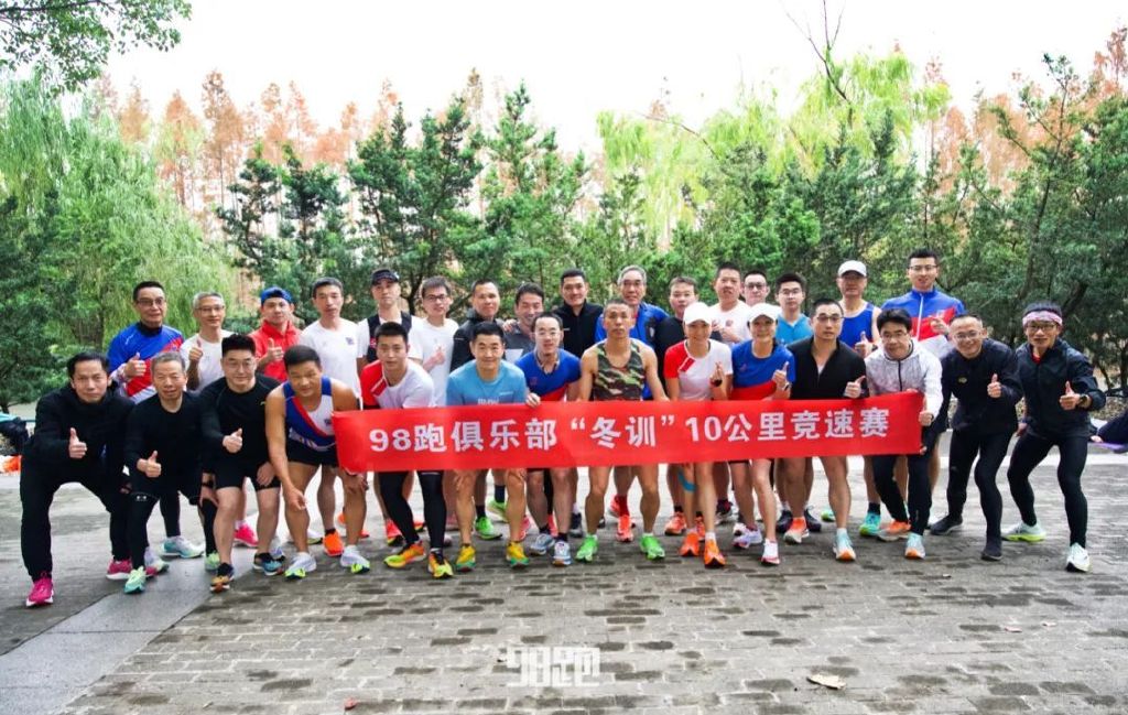冬训量,冬训跑量多少合适