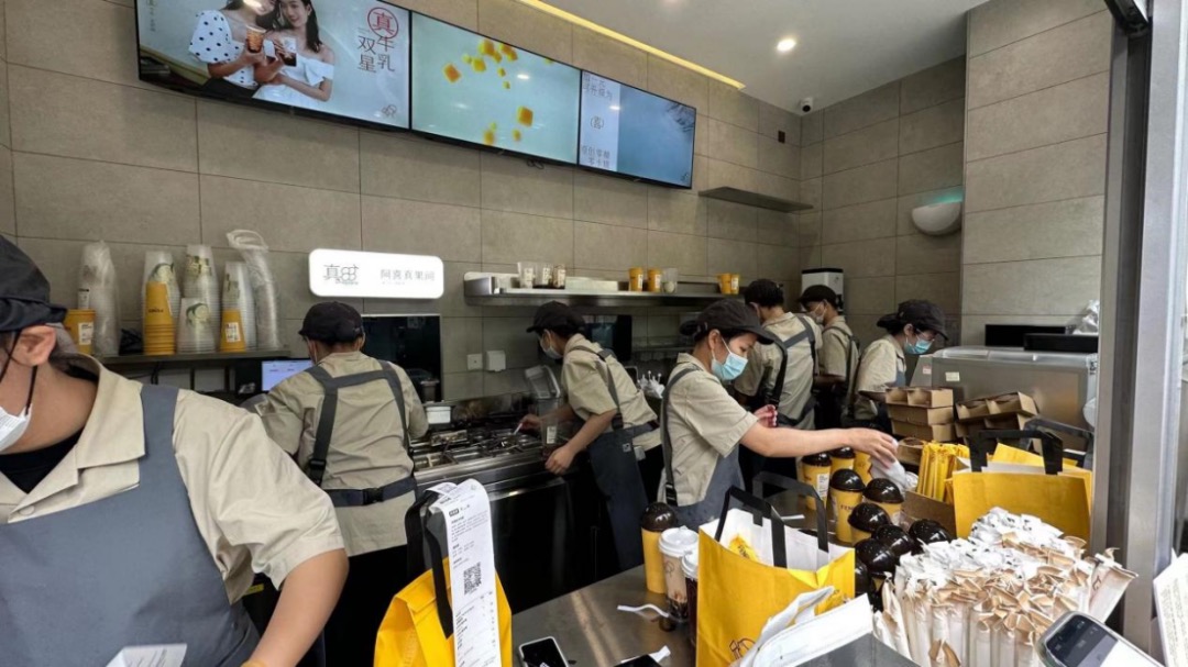 喜茶fendi联名售空会补货吗,喜茶fendi联名买两杯送什么