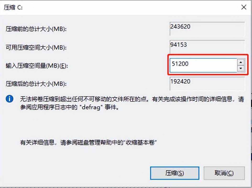 网警如何管理大数据,网警在线教学视频教程