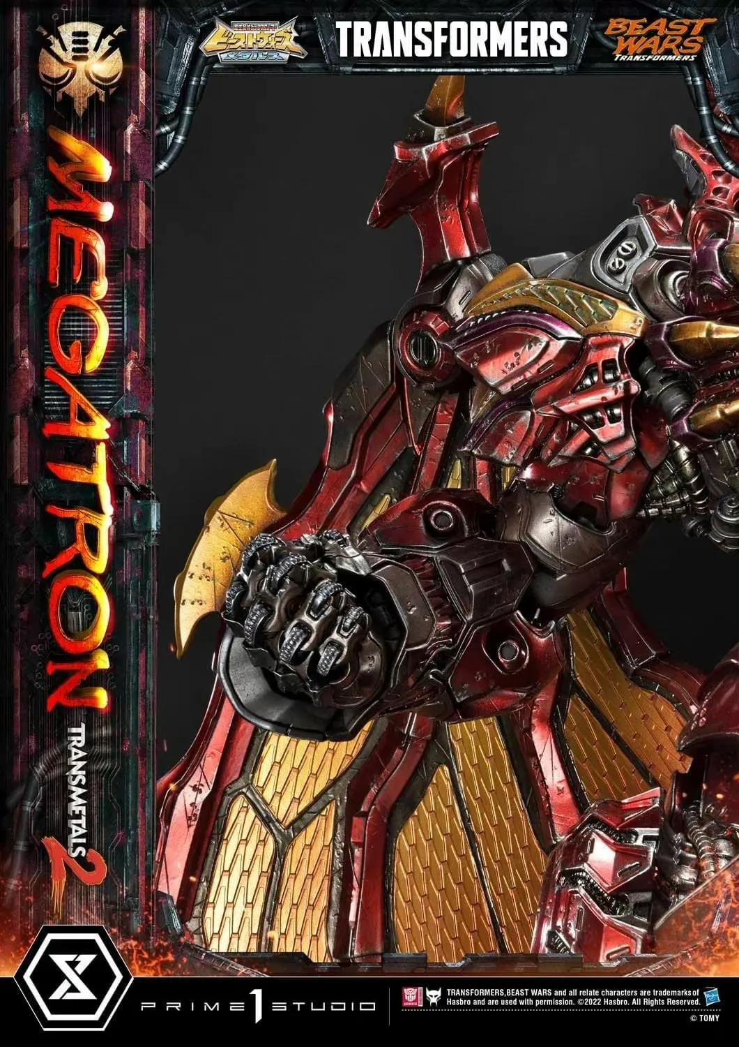 小比例变形金刚的模型威震天,威震天的变形金刚完整模型