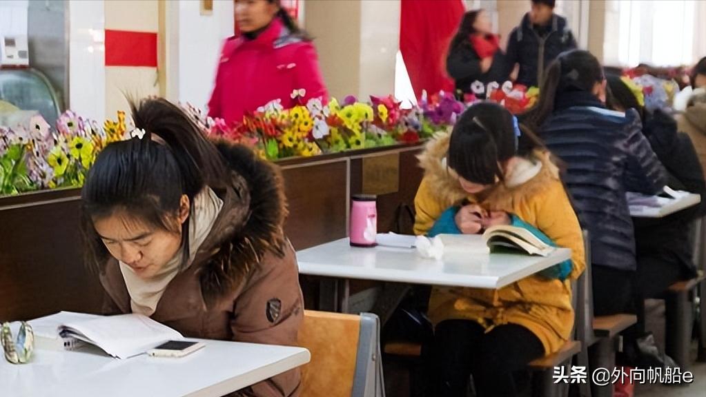 学生遇到困难挫折缺乏自信怎么办,如何让学生克服畏难情绪