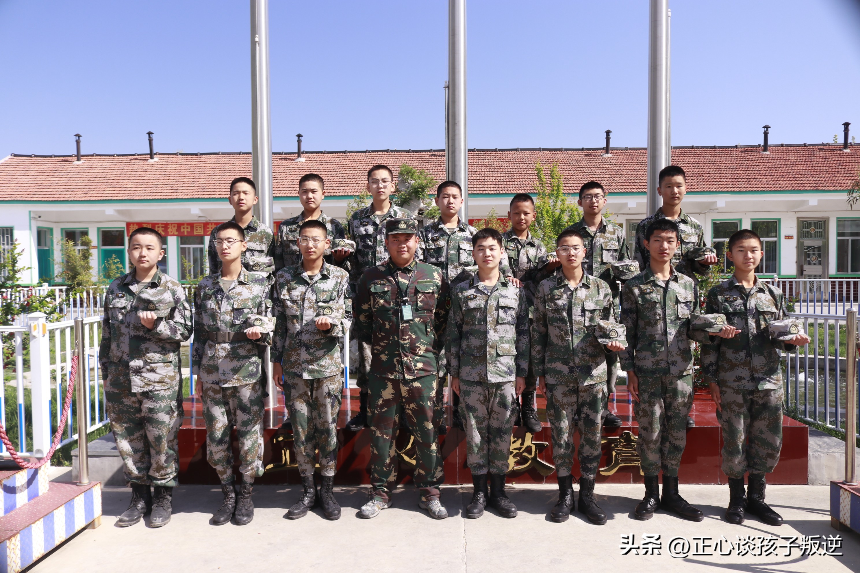 15岁的孩子叛逆期家长怎么教育,叛逆期的孩子家长怎么教育视频