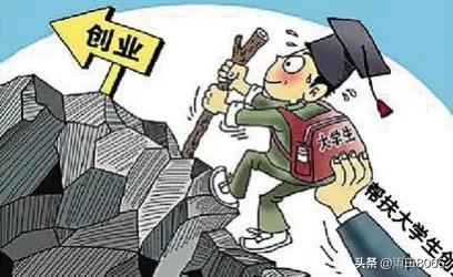 研究生第一次创业的经历,研究生创业的经历