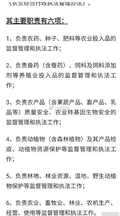 城市套路深怪不得都想回农村,城市套路深还是回农村比较实在