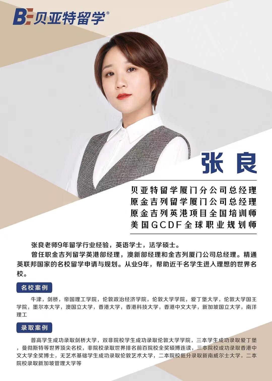 美国薪资最高专业排行榜,10大高薪资专业排行榜美国