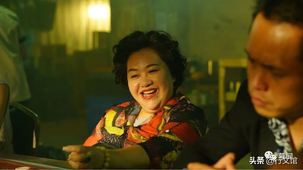 当男人恋爱时讲啥故事台湾,当男人恋爱时虐心片段台湾