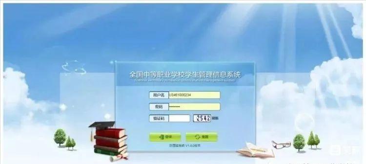 咸阳梦圆职业学校专业建设方案,咸阳梦圆职业学校有什么专业