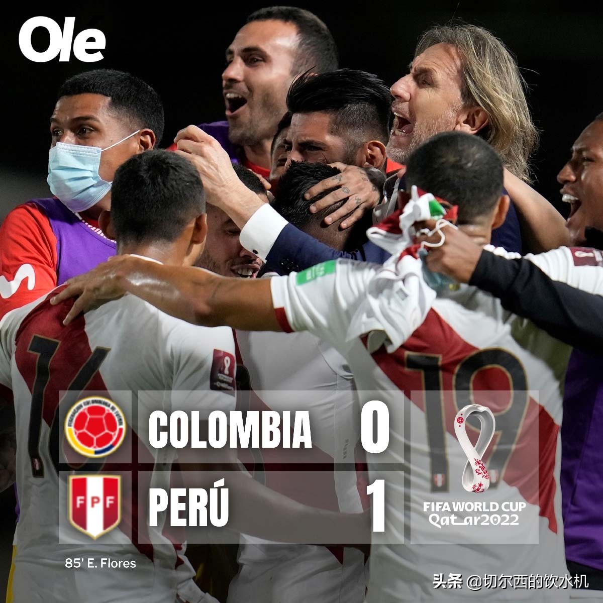 0-3惨败阿根廷,巴西0:2乌拉圭遭遇首败