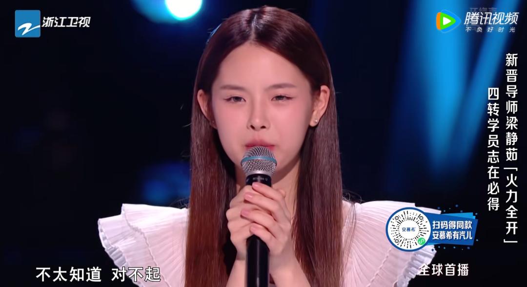 打造半个华语圈顶流的收视霸主,如今无人问津,观众:活该