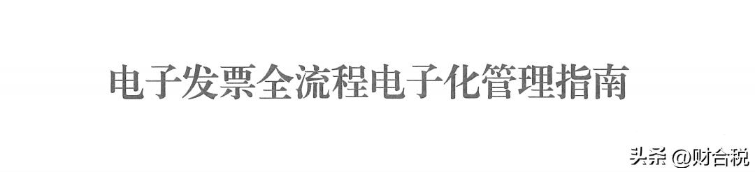 零申报需要申报社保个税吗,5月国税征期