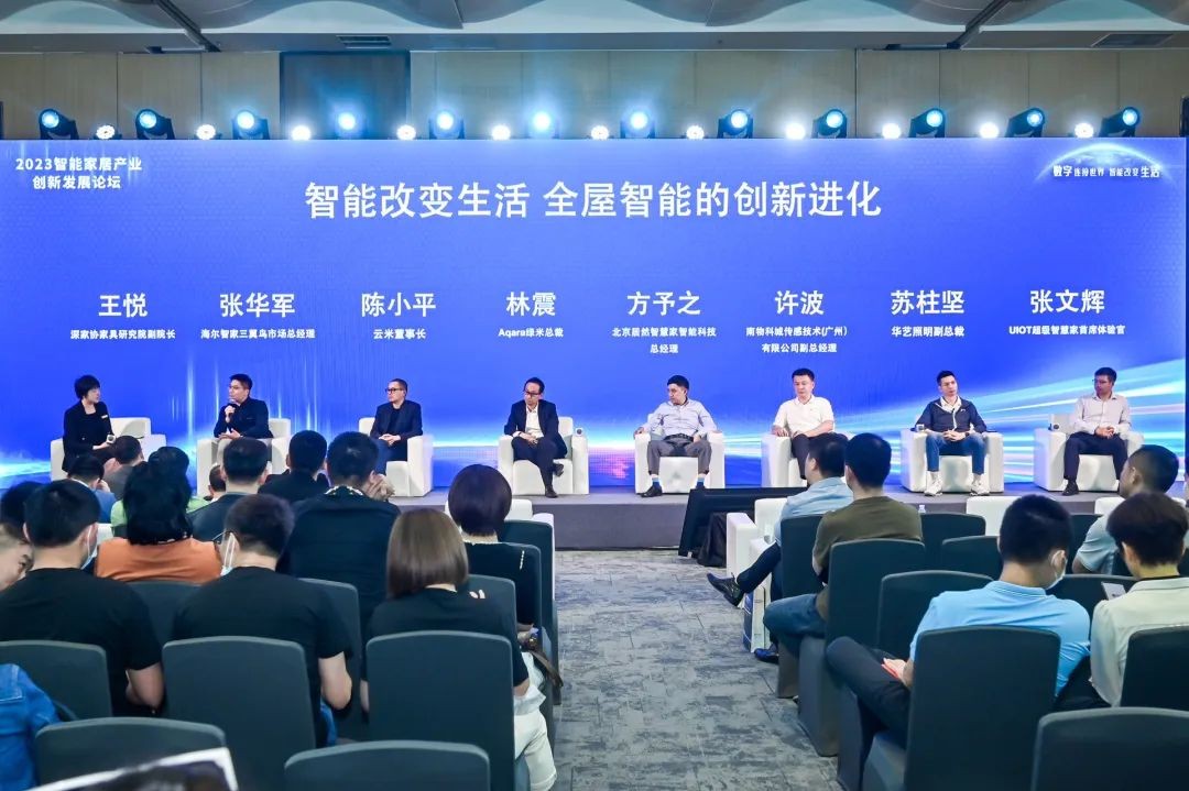 家居深圳设计周2018,2024深圳家居设计周盛大启幕