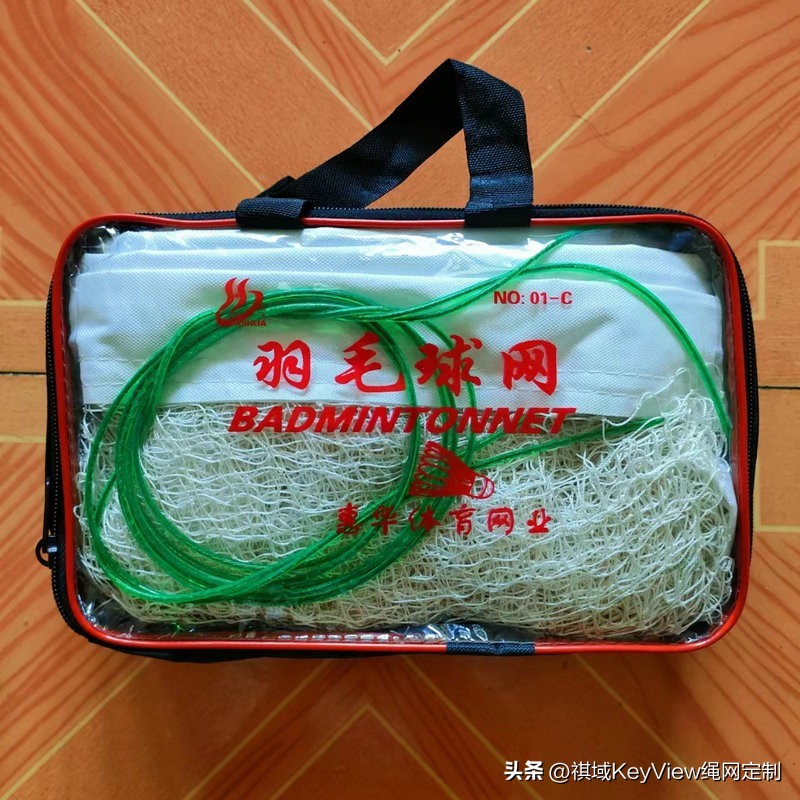 丹东组装式体育场围网,体育场球场围网规格