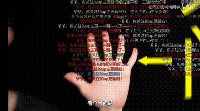 “鸽王”何同学喜提B站热搜第一，凭会自己打字的键盘一鸣惊人？