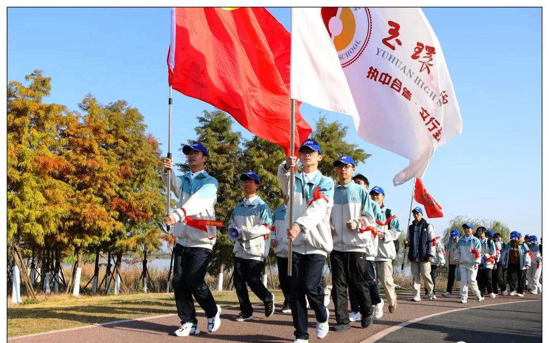 清华北大3+1,三门县清华北大733分